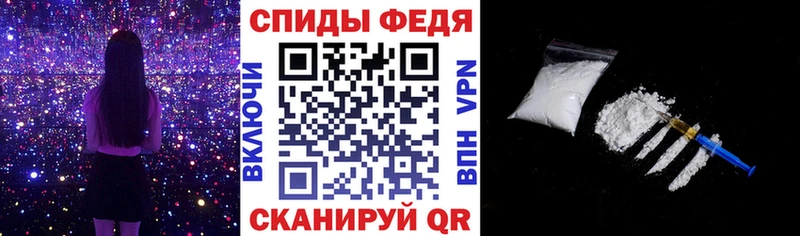 АМФЕТАМИН VHQ  Мышкин 
