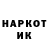 АМФЕТАМИН VHQ Bektur Osmonov