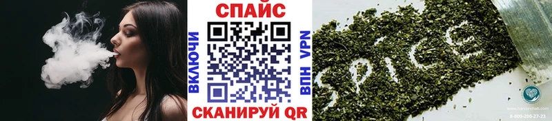 hydra зеркало  Мышкин  БУТИРАТ оксибутират 