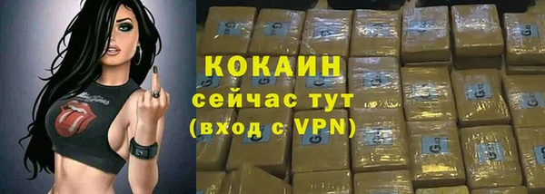 каннабис Пролетарск