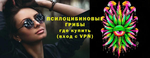круглые Надым