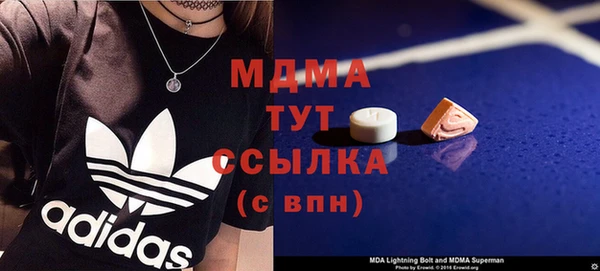 дживик Навашино