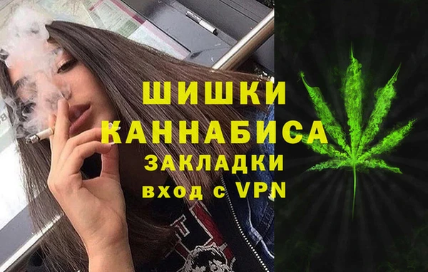 mdpv Нея