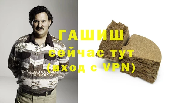 mdpv Нея