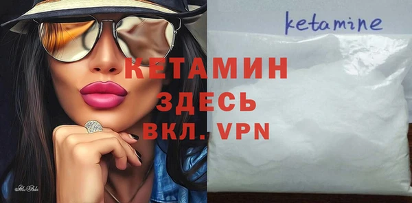 круглые Надым