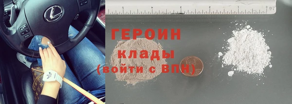 твердый Нефтегорск