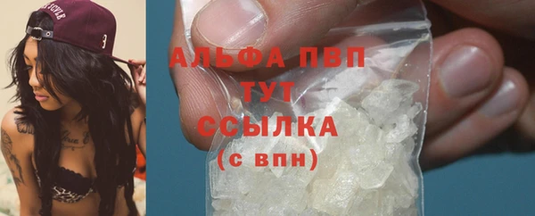 дживик Навашино