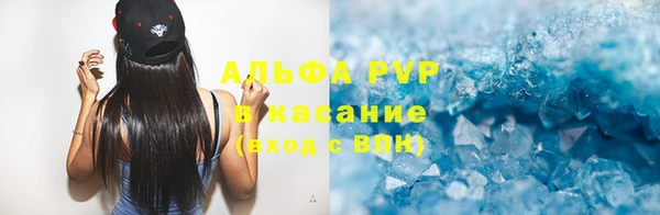 дживик Навашино