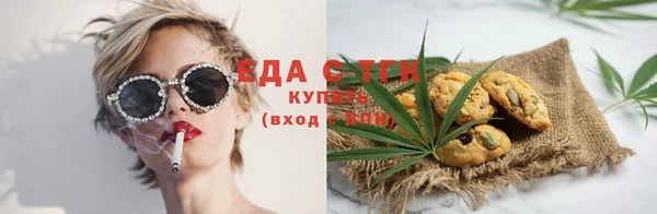 mdpv Нея