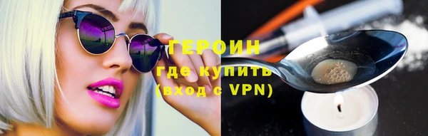 крисы Протвино