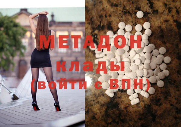 круглые Надым