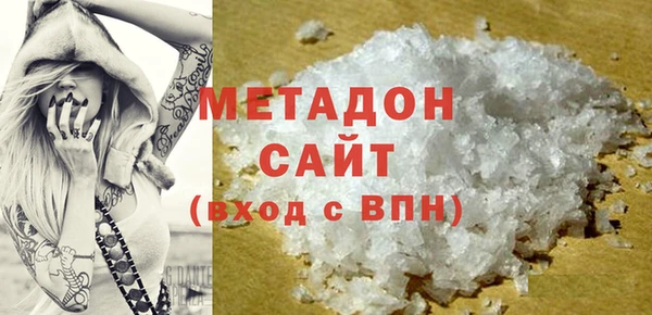 тгк Наволоки