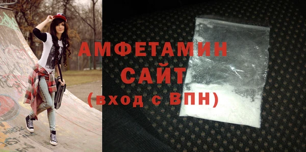 дживик Навашино