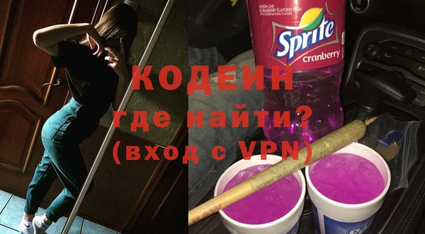 скорость Нефтекумск