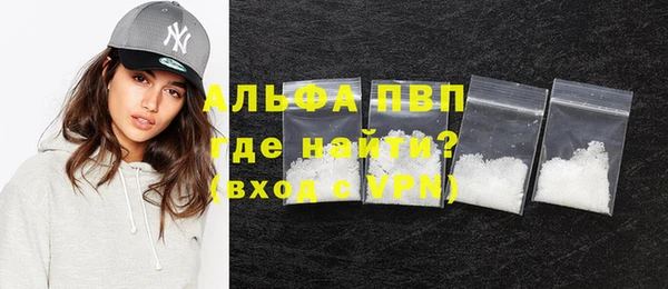 твердый Нефтегорск