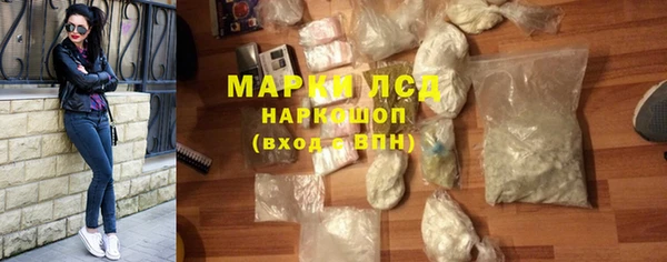 круглые Надым