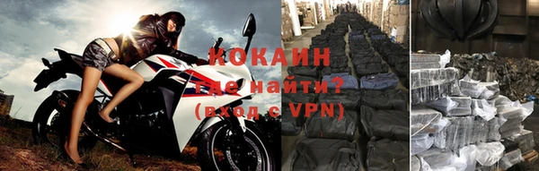 круглые Надым