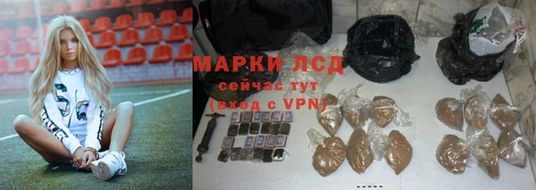 круглые Надым