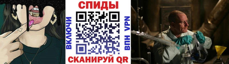 где найти   Мышкин  Метамфетамин кристалл 